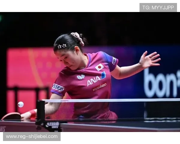 顶级乒乓球选手在世界杯赛场上的精彩表现与技术分析